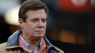 Манафорт предложи $12 млн., за да отменят домашния му арест