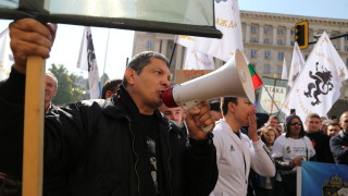 “Възраждане” излиза на протест срещу въвеждането на зеления сертификат