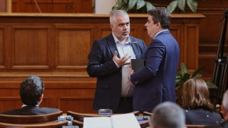 Депутатите от 47 то Народно събрание създадоха Временна комисия за установяване