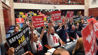 Втори ден депутати в парламента на Северна Македония дебатират т нар