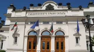 Главният прокурор на Република България е внесъл в деловодството на