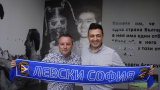Отборът на Левски има нов старши треньор Сините официално обявиха назначението