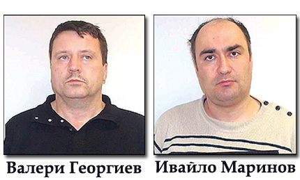 Арестуваха двама българи в Канада за измама с банкови карти