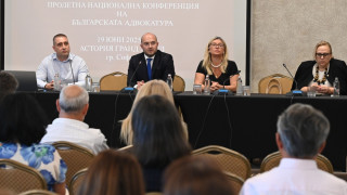 Прекратяване на ефективния от понеделник е договорено на среща на