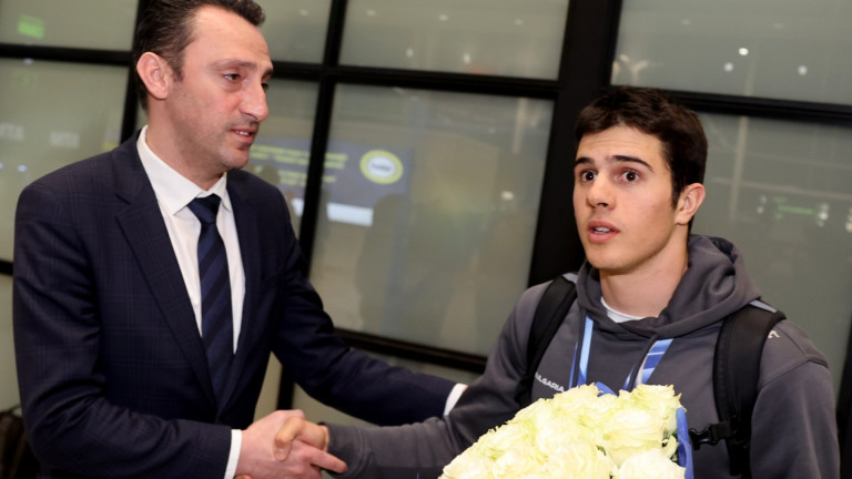 Изображение 751022