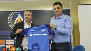 Изпълнителният директор на Левски Красимир Иванов коментира моментното състояние на