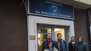 Омбудсманът Мая Манолова да заяви публична позиция нарушени ли са