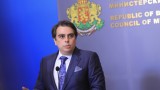 Старото правителство е овършало бюджета с 1.4 млрд. лева