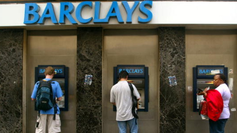 Една от най-големите европейски банки Barclays съкрати хиляди работни места