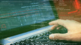 Киберсигурността влиза в Стратегията за национална сигурност
