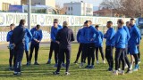 Крумовград излезе на първа тренировка за 2023 година без новия си треньор