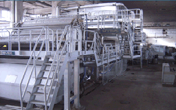 Костенец - ХХИ АД с първа печалба към март в последните седем години