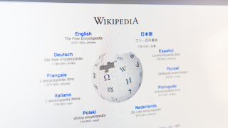 Турски съд отказа да разреши достъп до "Уикипедия"