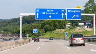 Австрия експериментално разреши скорост от 140 км в час по