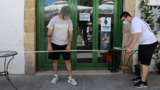 Жителите на двe големи жилищни сгради в Западна Германия са