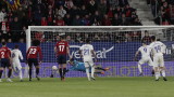 Реал (Мадрид) победи Осасуна с 3:1 в Ла Лига 