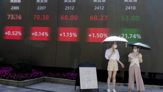 Китайските власти се опитват да привлекат европейски компании да се