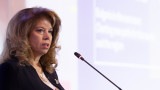 Йотова: Институциите да работят, за да увеличат доверието в еврото