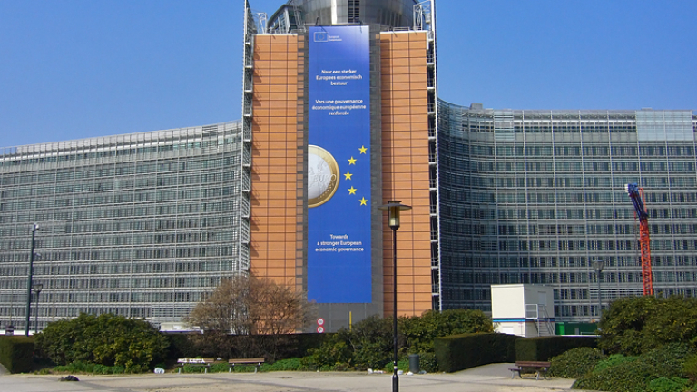 Създаването на Европейски валутен фонд, по подобие на Международния валутен
