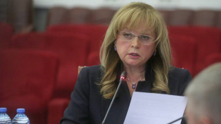 Маскиран мъж е нахлул рано тази сутрин в дома на