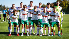 България U16 с кошмарна загуба в контрола срещу Сърбия