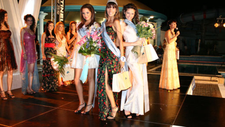 Изображение 101722