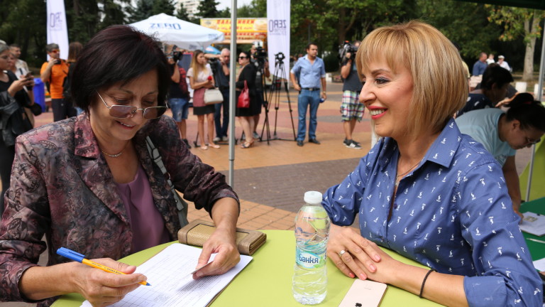 Изображение 441722