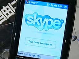 Грешка във версията сринала Skype