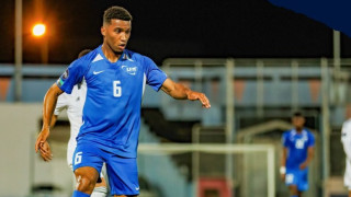 Отборът на Мартиника записа тежка загуба у дома с 1 2