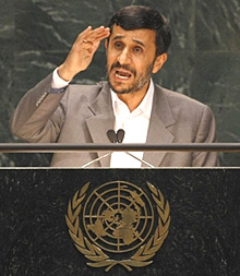 Ахмадинеджад печели президентските избори в Иран