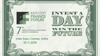 Бъдещето на капиталовите пазари в Централна и Източна Европа - във фокуса на Investor Day