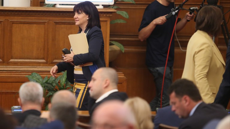 ГЕРБ привикаха в парламента председателят на ДАНС Димитър Георгиев и