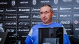  Станимир Стоилов: Ако издържим сложния изпит ПАОК, ще сътворим футболно знамение 