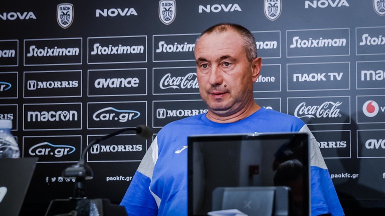 Станимир Стоилов: Ако издържим трудния изпит ПАОК, ще сътворим футболно чудо 