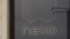 ВСС одобри $500 000 за експертизи по разследването за Nexo