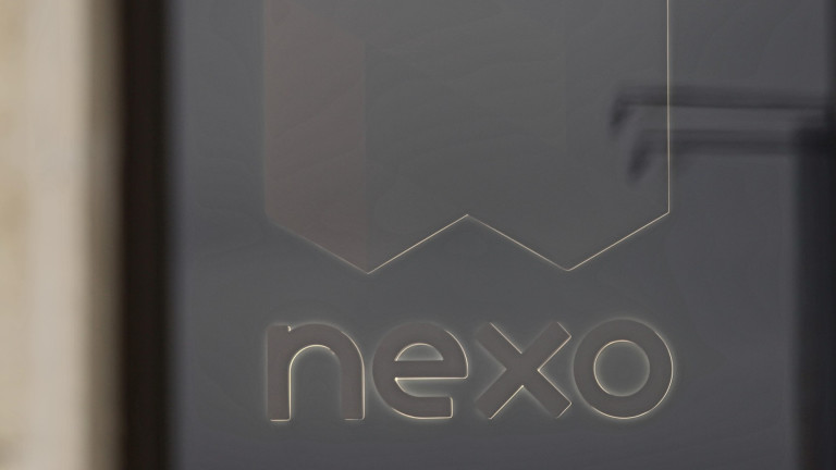 Нексо (NEXO) заведе дело в САЩ срещу България, прокуратурата и