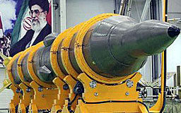 Нова балистична ракета изпита Иран