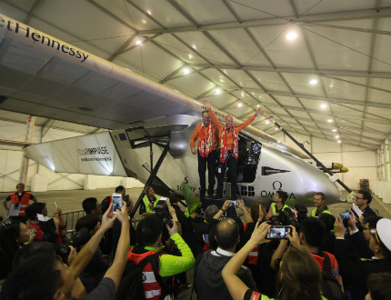 „Solar Impulse 2" вече е в Китай