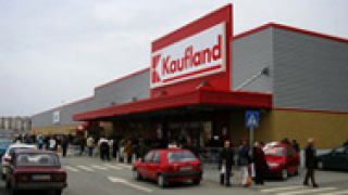 „Кауфланд" започна строежа на втори хипермаркет в Русе 