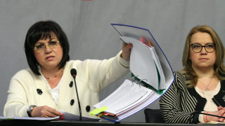Нинова: Сделката с ЧЕЗ трябва да влезе в прокуратурата