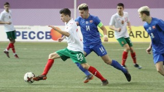 Националният отбор на България до 17 години ще се бори