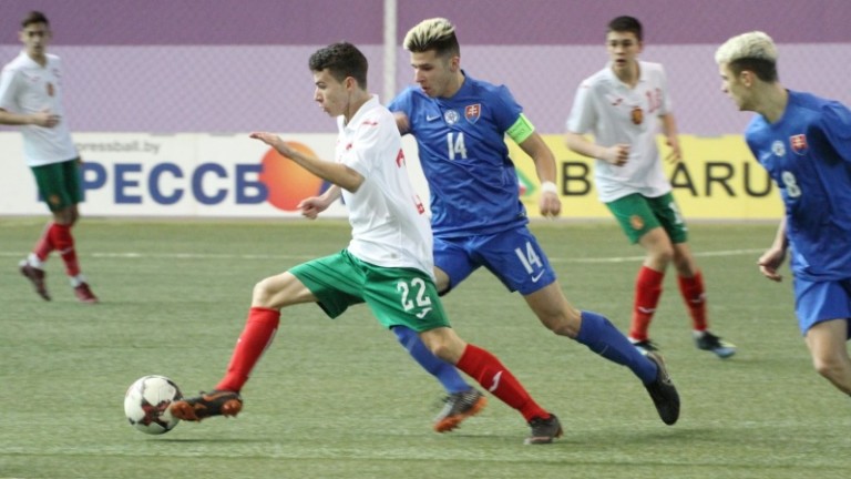 България U17 ще се бори за петото място в Беларус