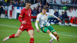  Сърбия - България 2:2 в подготовка за Евро 2024 