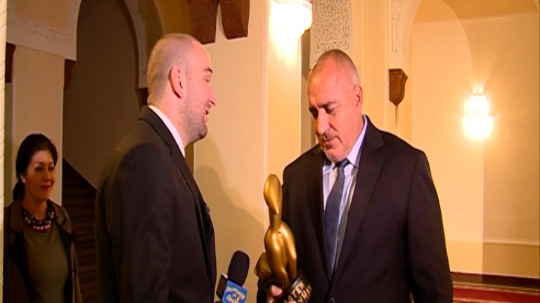 И Бойко Борисов взе своя "Златен скункс"