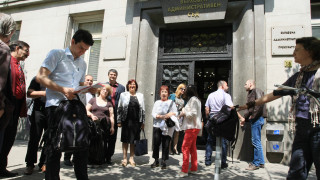 Протест пред ВАС срещу "новата" цена на билетчето за градския транспорт в София
