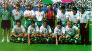 България ‘94 - Италия'94 на 8 декември