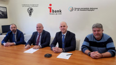 "Инвестбанк" АД и център "Геопространствени изследвания и технологии" към СУ „Св. Климент Охридски“ сключиха споразумение за сътрудничество  