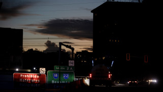 Преди две години Пуерто Рико приватизира управлението на електроцентралите си