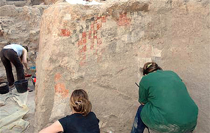 Откриха най-старата стена с рисунка