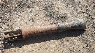 На 18 август бе открит невзривен боеприпас в местността Малък